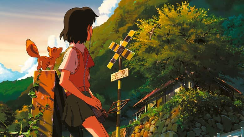 Children Who Chase Lost Voices